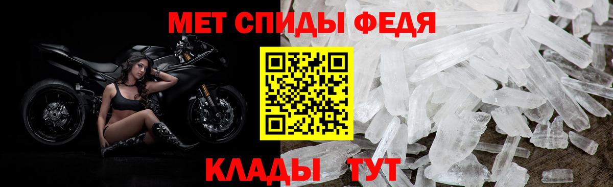 Amphetamine VHQ  Вход с VPN  Amphetamine  Сальск 