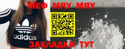 метадон Первоуральск