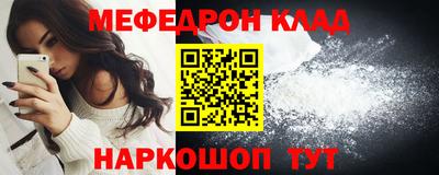метадон Первоуральск