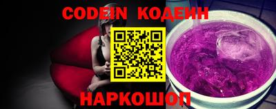 метадон Первоуральск