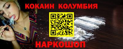 метадон Первоуральск