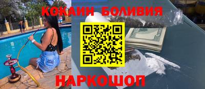 прущие грибы Пенза