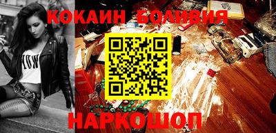 прущие грибы Пенза