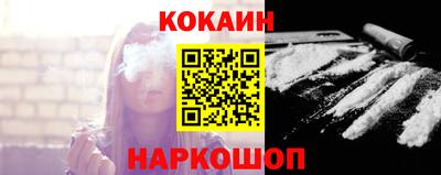 прущие грибы Пенза