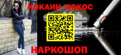 прущие грибы Пенза