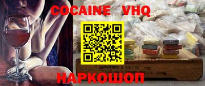 метадон Первоуральск