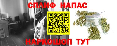 метадон Первоуральск