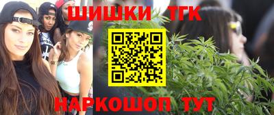 метадон Первоуральск