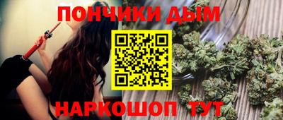 метадон Первоуральск