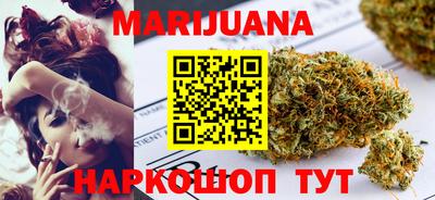 прущие грибы Пенза