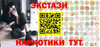 метадон Первоуральск