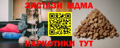 метадон Первоуральск