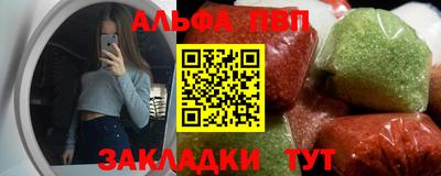 метадон Первоуральск