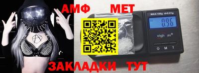 метадон Первоуральск
