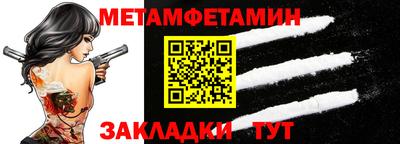 а пвп мука Партизанск