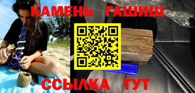 а пвп мука Партизанск
