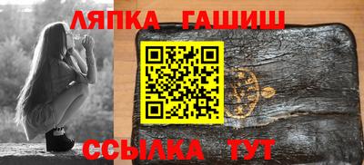 метадон Первоуральск
