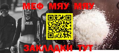 метадон Первоуральск