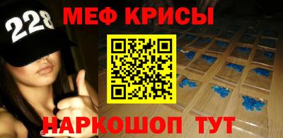 прущие грибы Пенза