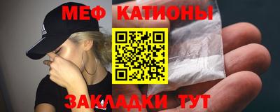 а пвп мука Партизанск