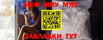 метадон Первоуральск